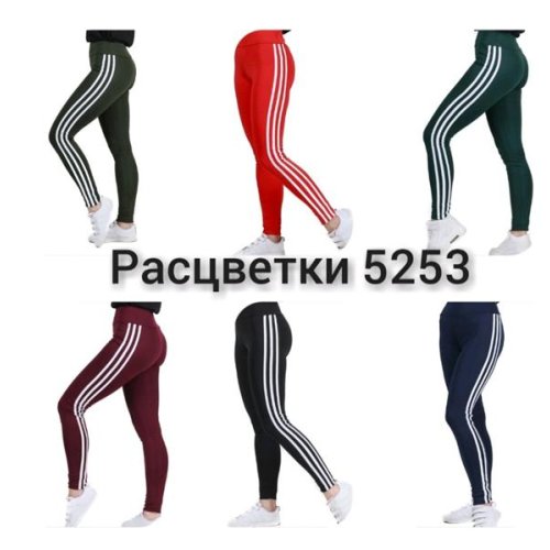 Лосины MSO (42-48) 5253 red (деми) MSO 5253 red