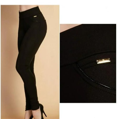 Лосины MSO (42-48) 5012 black (деми) MSO 5012 black