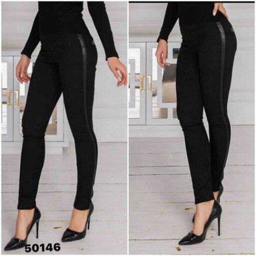 Лосины MSO (50-56) 50146 black (деми) MSO 50146 black