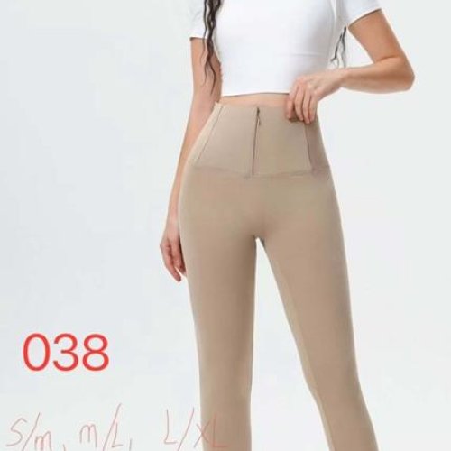 Лосины NewJeans (S-XL) 038 beige (деми) NewJeans 038 beige