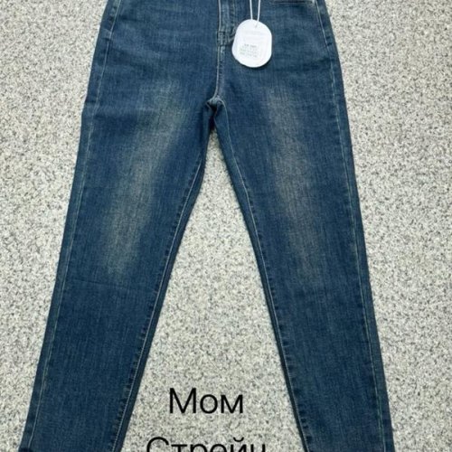 Джинсы NewJeans (25-30) 089 blue (деми) NewJeans 089 blue