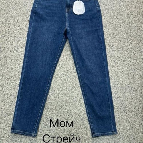 Джинсы NewJeans (25-30) 092 blue (деми) NewJeans 092 blue