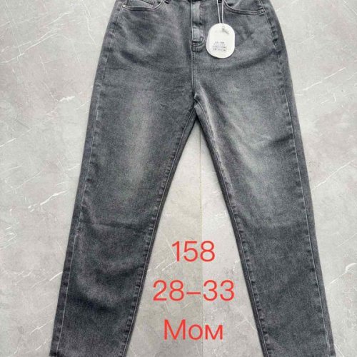 Джинсы NewJeans (28-33) 158 grey (деми) NewJeans 158 grey