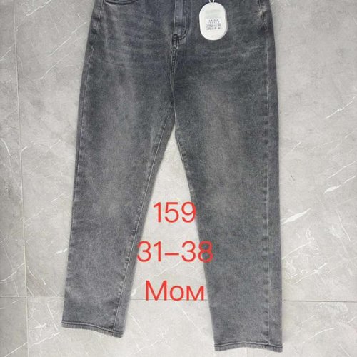 Джинсы NewJeans (31-38) 159 grey (деми) NewJeans 159 grey