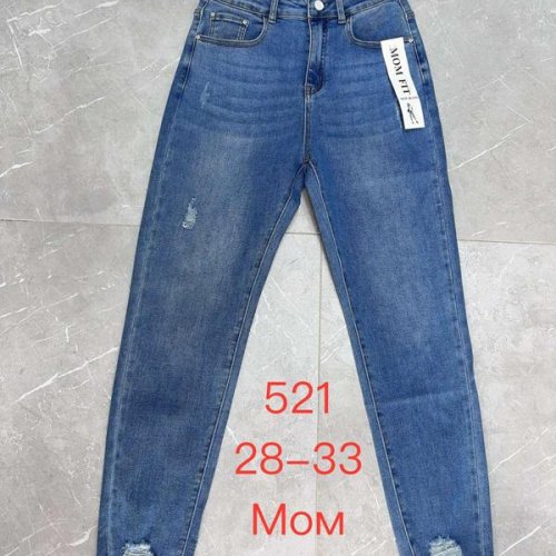 Джинсы NewJeans (28-33) 521 blue (деми) NewJeans 521 blue