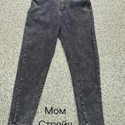 Джинсы NewJeans (25-30) S003 grey (деми) NewJeans S003 grey