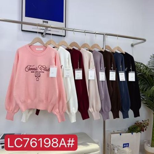 Свитер Шаолинь (46-50) 76198A mix (деми) Шаолинь 76198A mix