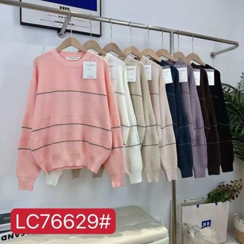 Свитер Шаолинь (46-50) 76629 mix (деми) Шаолинь 76629 mix