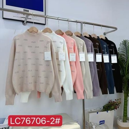 Свитер Шаолинь (46-50) 76706-2 mix (деми) Шаолинь 76706-2 mix