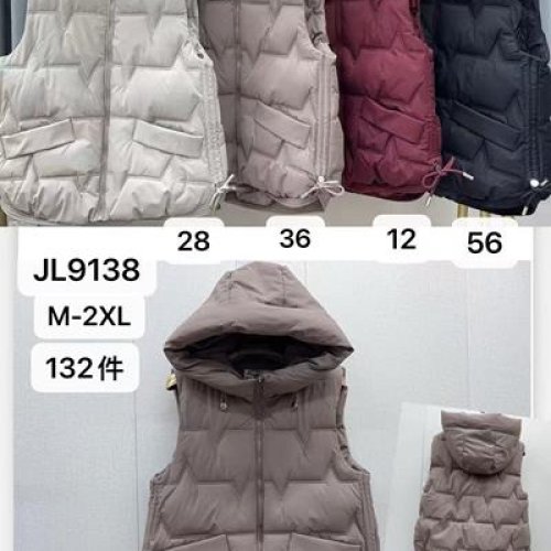 Жилетка Шаолинь (M-2XL) JL9138-56 d.grey (деми) Шаолинь JL9138-56 d.grey