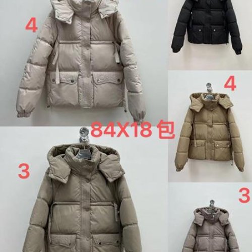 Куртка Шаолинь (M-2XL) K3716-4 khaki (зима) Шаолинь K3716-4 khaki