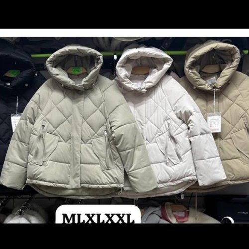 Куртка Шаолинь (M-2XL) K8330 beige (деми) Шаолинь K8330 beige