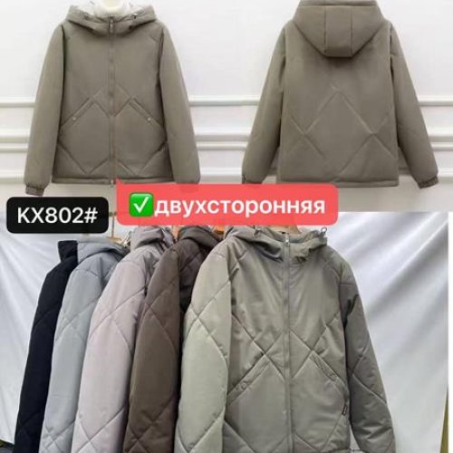 Куртка Шаолинь (M-2XL) KX802 mint (деми) Шаолинь KX802 mint