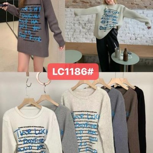 Свитер Шаолинь (46-50) LC1186 mix (деми) Шаолинь LC1186 mix