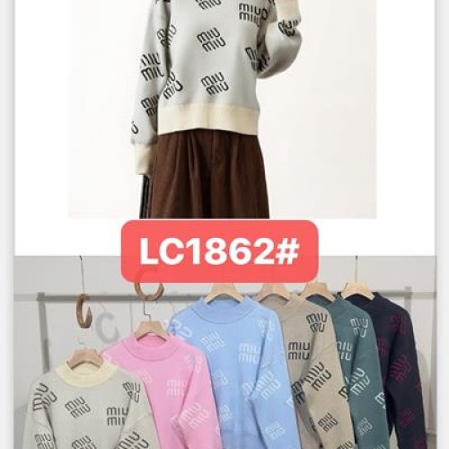 Свитер Шаолинь (46-50) LC1862 mix (деми) Шаолинь LC1862 mix