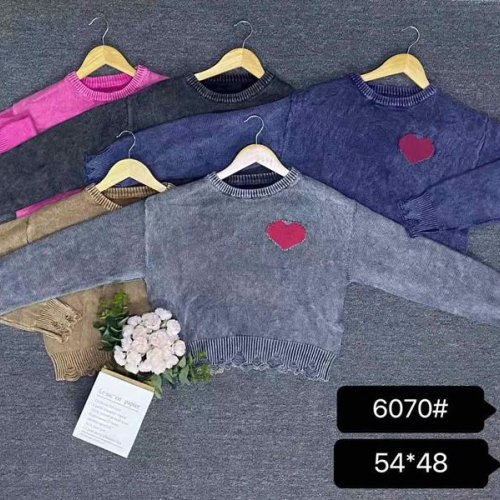 Топ Шаолинь (46-50) LC6070 mix (деми) Шаолинь LC6070 mix