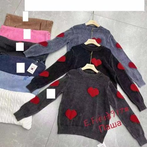 Свитер Шаолинь (46-50) LC917 mix (деми) Шаолинь LC917 mix