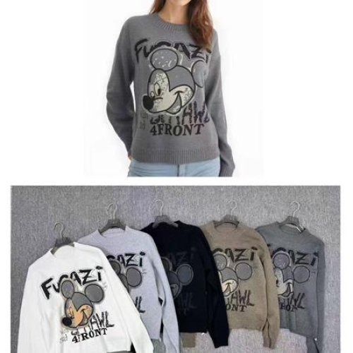 Свитер Шаолинь (46-50) LC920 mix (деми) Шаолинь LC920 mix