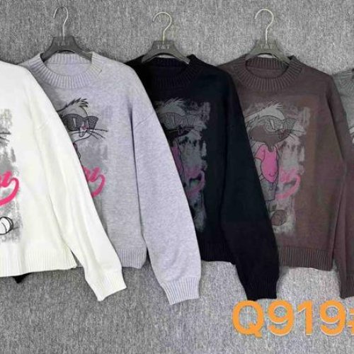 Свитер Шаолинь (46-50) Q919 mix (деми) Шаолинь Q919 mix