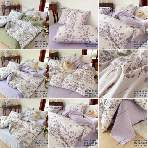 Постельное белье Textile (180*220) 2000 mix 180*220 см (деми) Textile 2000 mix 180*220 см