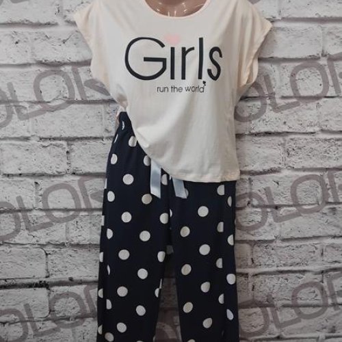 Костюм DiColor (46-56) DC38 beige (лето) DiColor DC38 beige