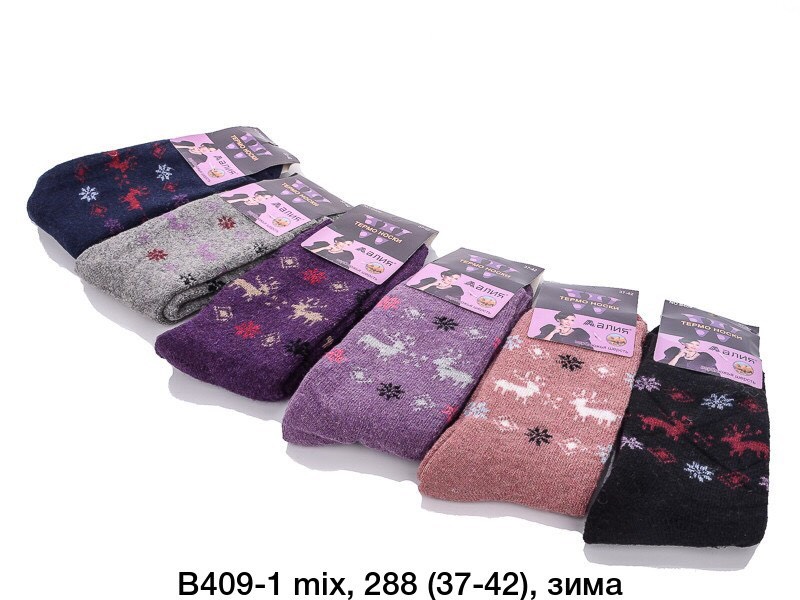 Носки ALIA (37-42) B409-1 mix ангора/махра (зима)