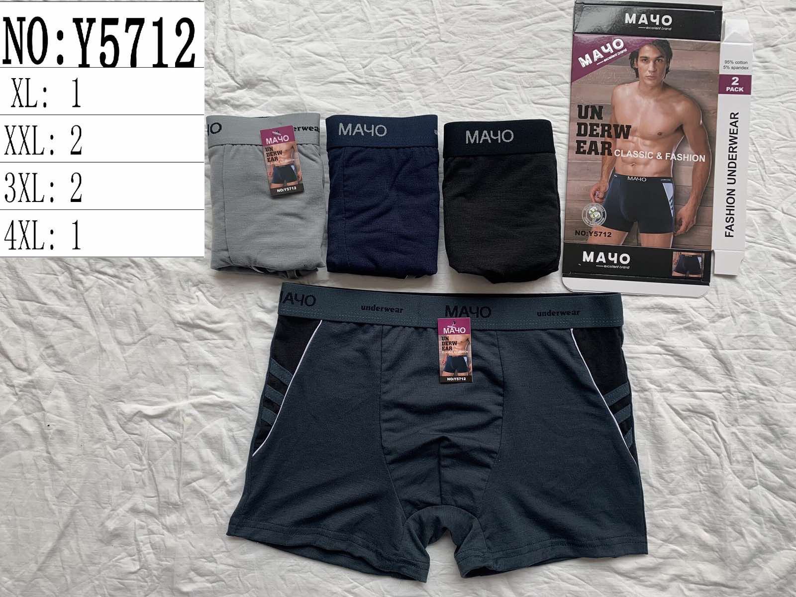 Трусы ALIA (XL-4XL) Y5712 mix (лето)