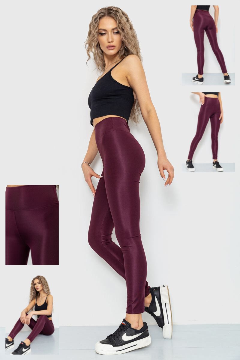 Лосины Relaxwear (S-2XL) 205 wine (деми)