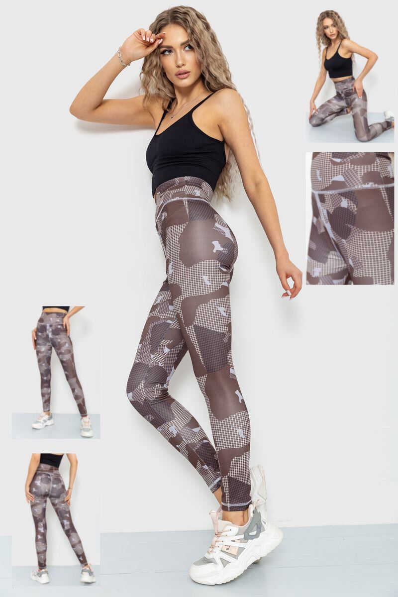 Лосины Relaxwear (S-XL) 207 brown (деми)