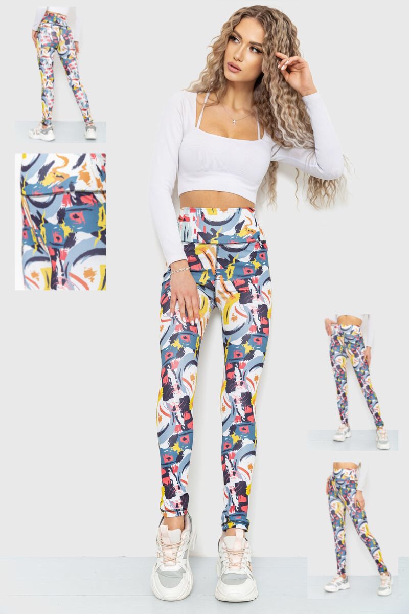 Лосины Relaxwear (S-XL) 209 blue (деми)