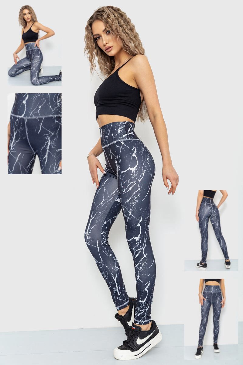 Лосины Relaxwear (S-XL) 210 grey (деми)