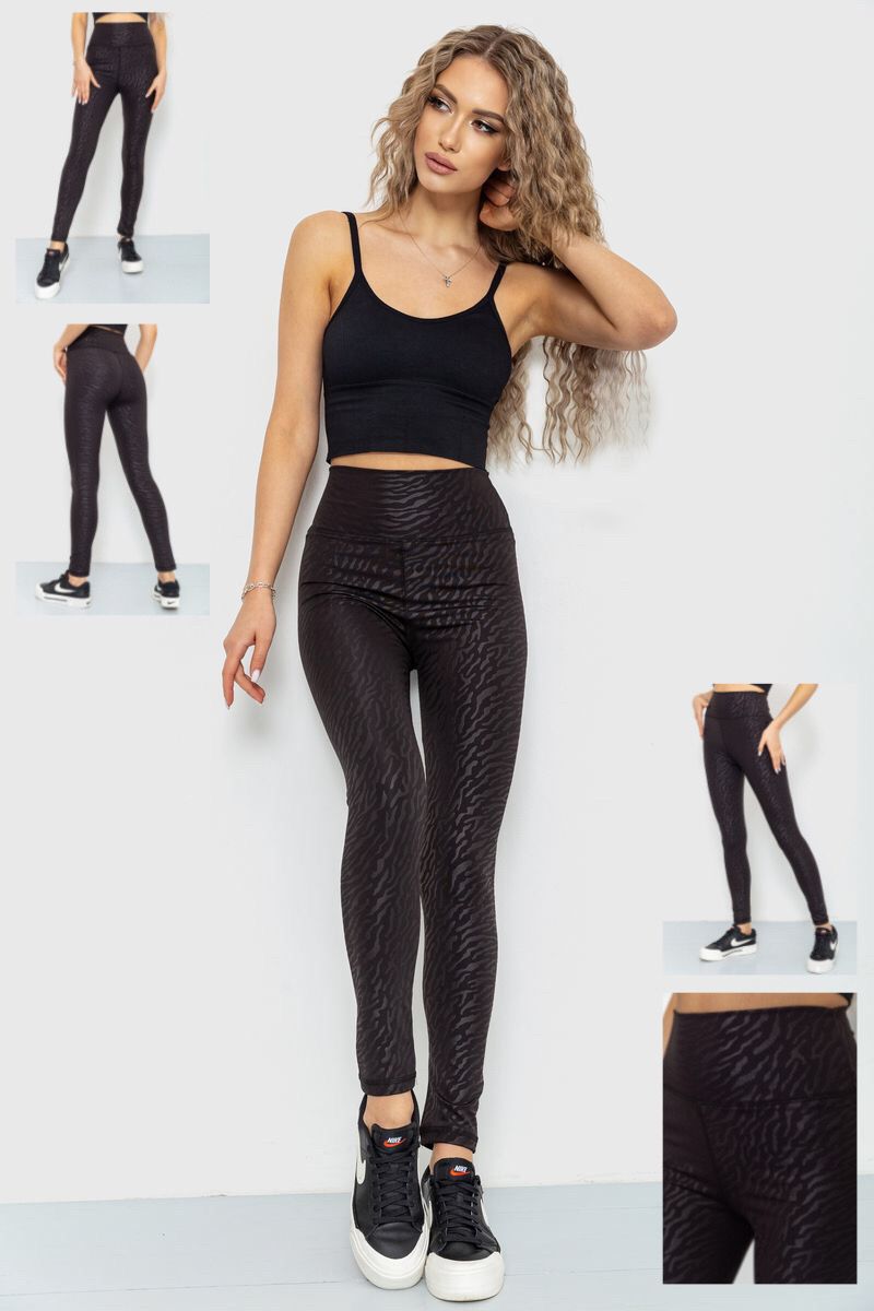 Лосины Relaxwear (S-2XL) 215 black (деми)