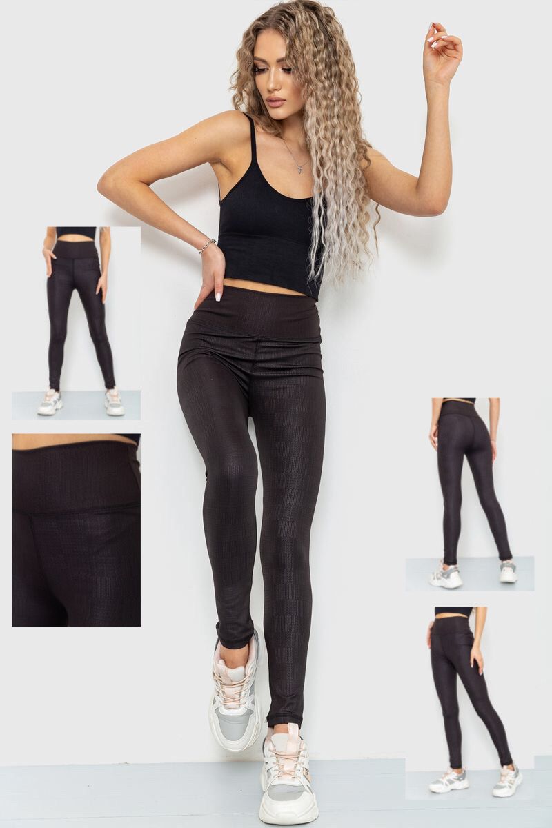 Лосины Relaxwear (S-2XL) 216 black (деми)