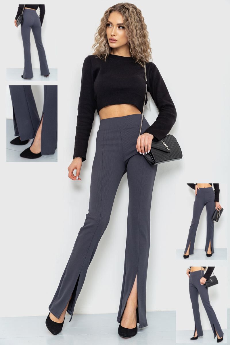 Штаны Relaxwear (S-2XL) 221 grey (деми)