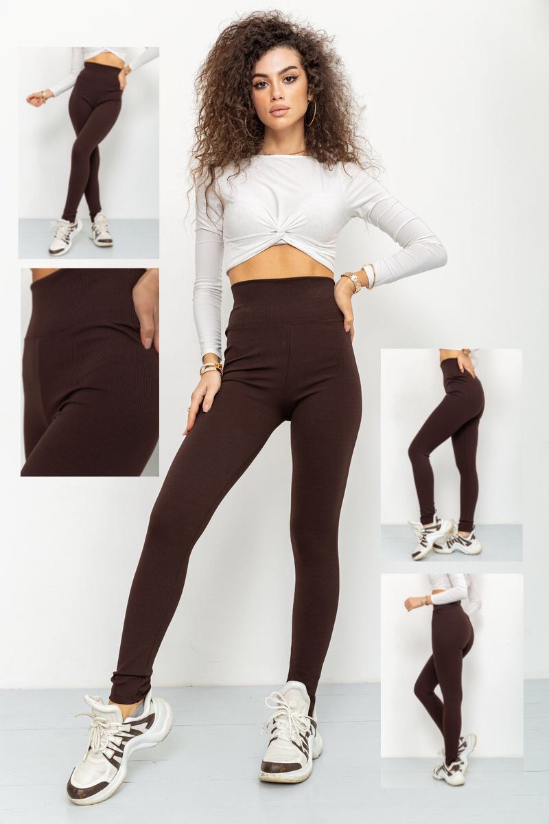 Лосины Relaxwear (S-XL) 235 brown (деми)