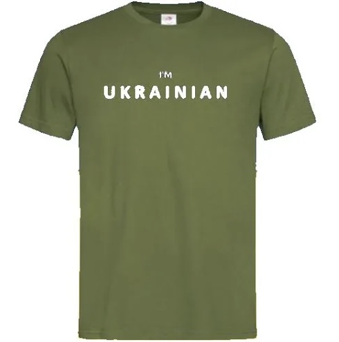 Футболка ALIA (48-56) 1797 khaki (лето)