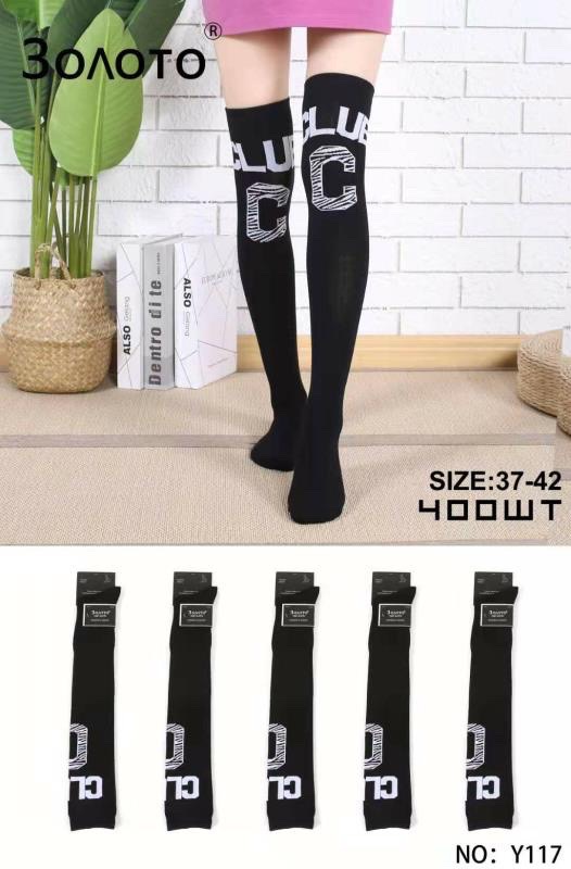 Гольфы ALIA (37-42) Y117 black (деми)