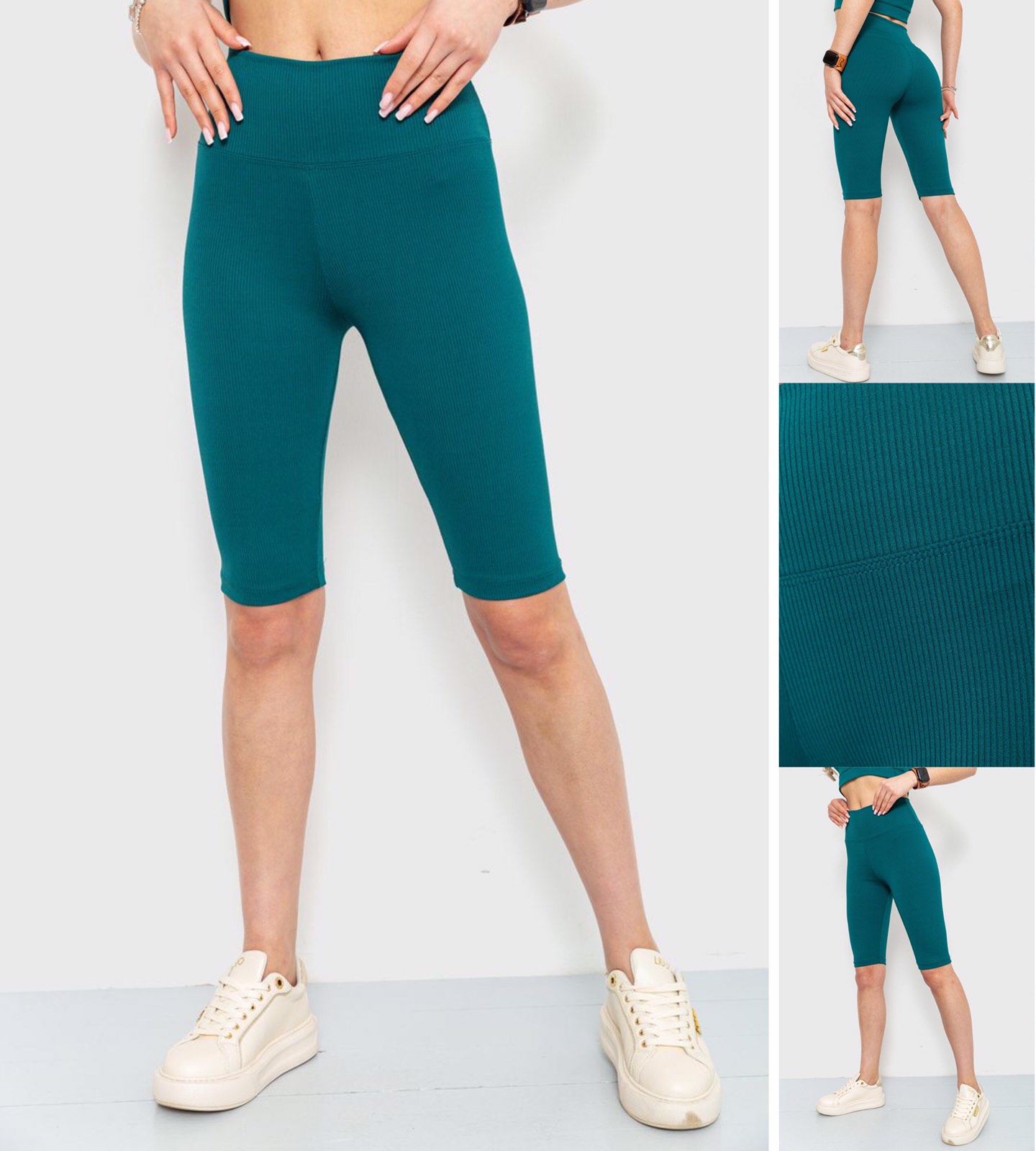 Велосипедки Relaxwear (S-XL) 260 blue (лето)