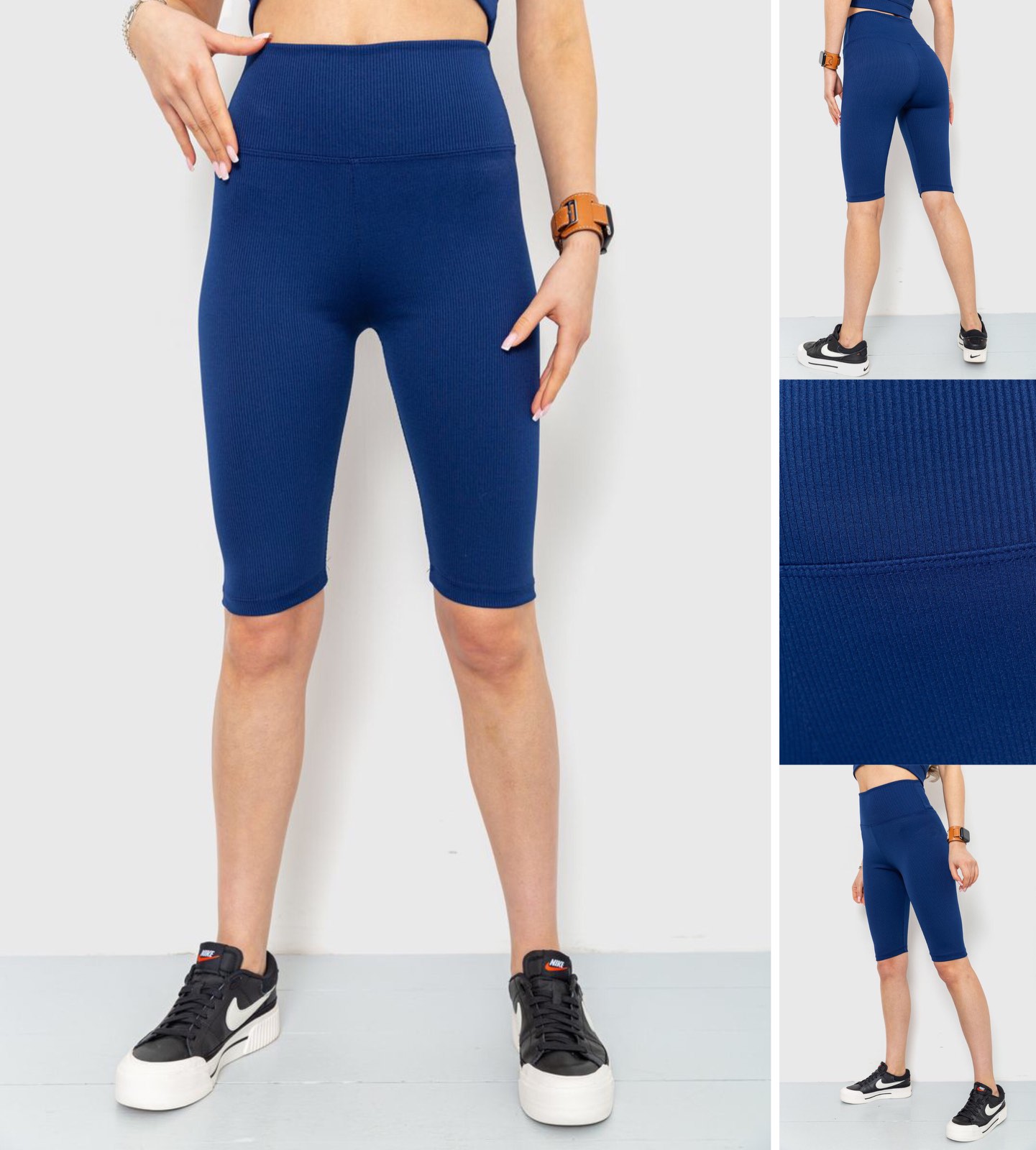 Велосипедки Relaxwear (S-XL) 265 blue (лето)