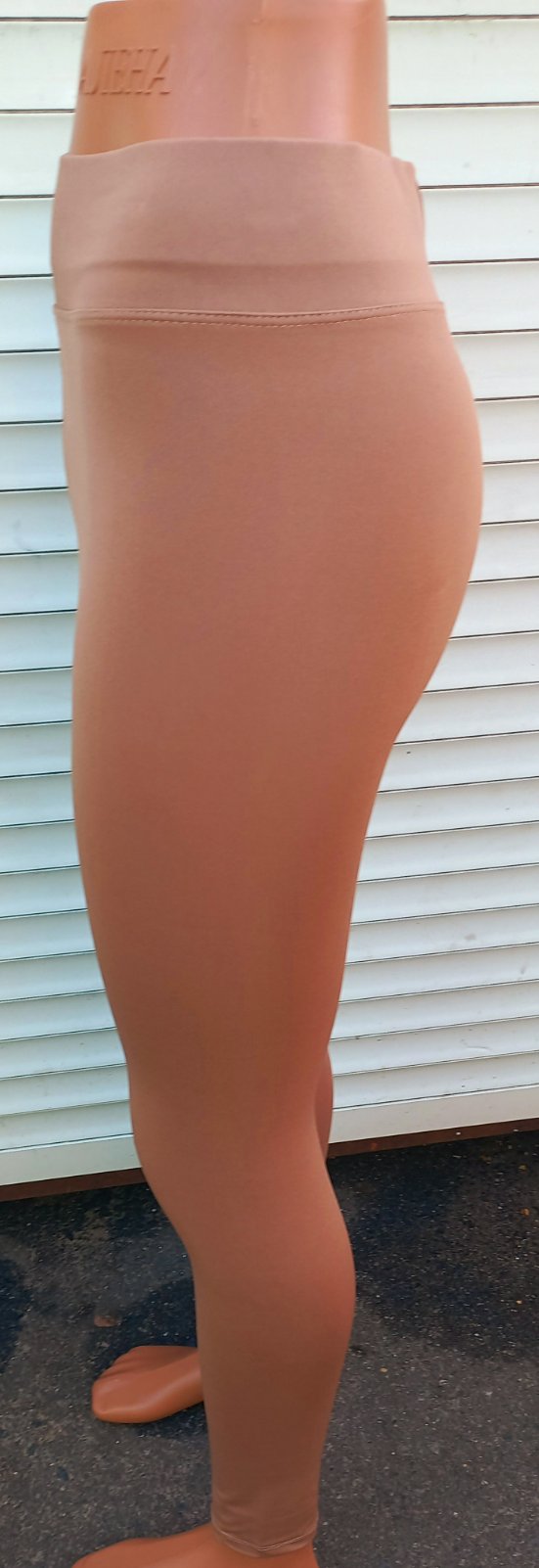 Лосины Relaxwear (S-2XL) 271 beige (деми)