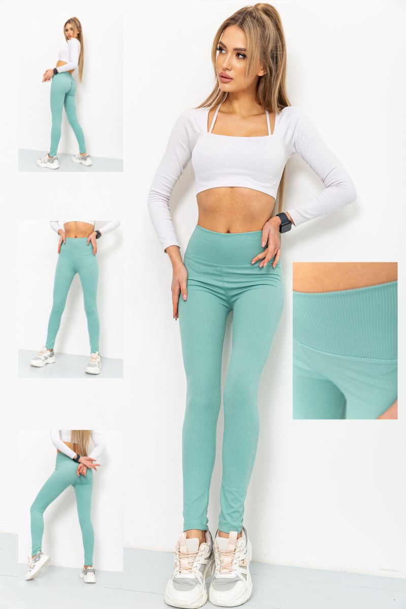 Лосины Relaxwear (S-XL) 314 l.blue (деми)