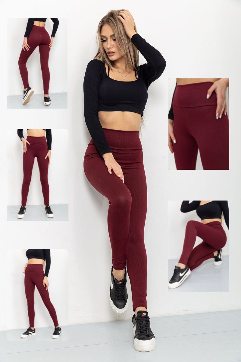 Лосины Relaxwear (S-XL) 315 brown (деми)