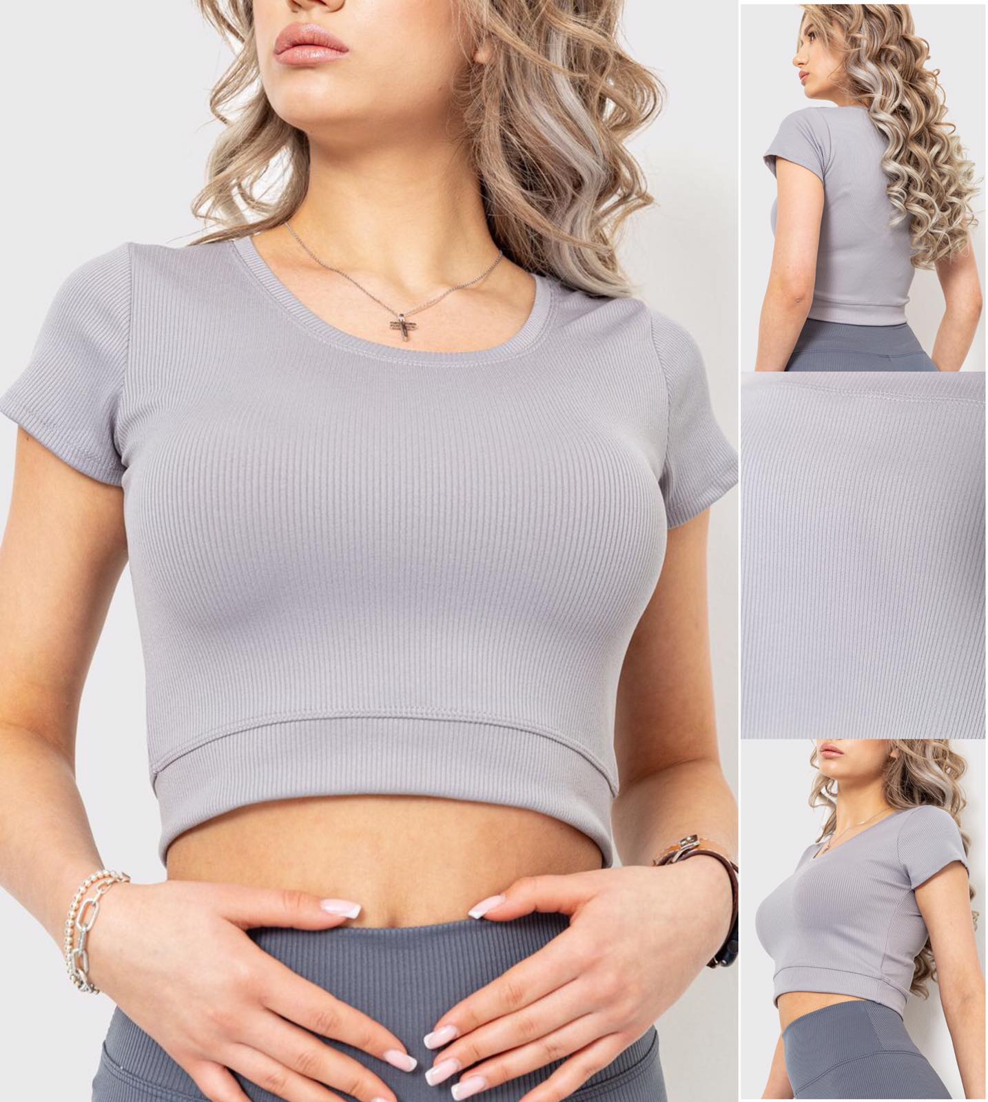 Топ Relaxwear (S-XL) 337 grey (лето)