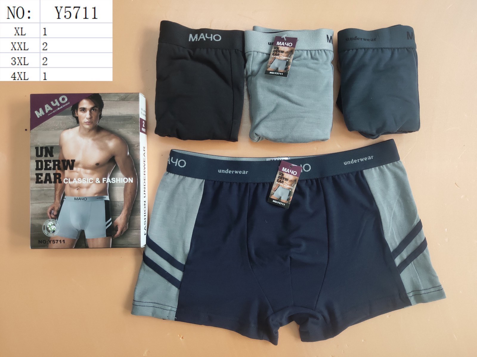 Трусы ALIA (XL-4XL) Y5711 mix (лето)