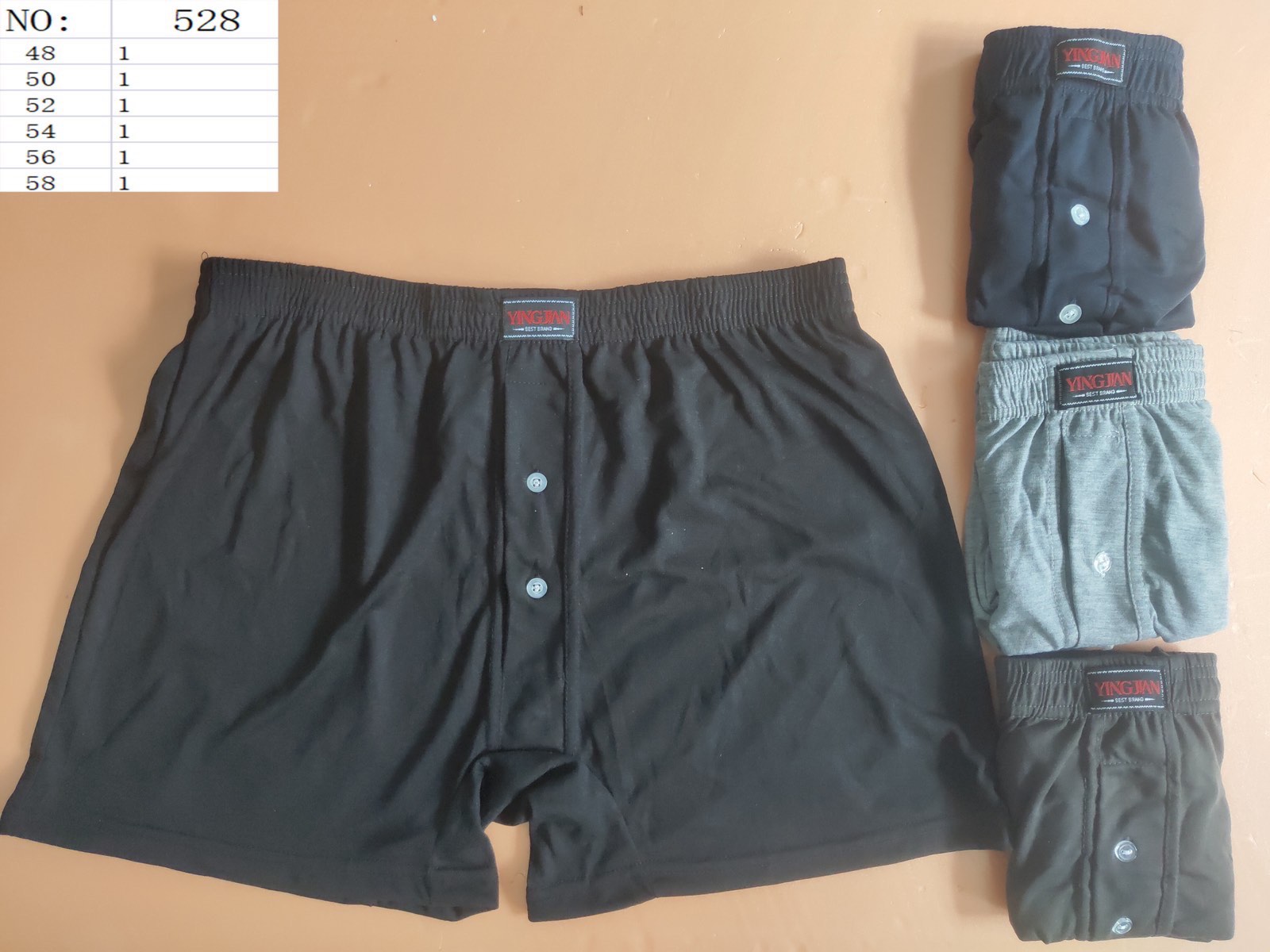 Трусы ALIA (48-58) 528 mix (лето)