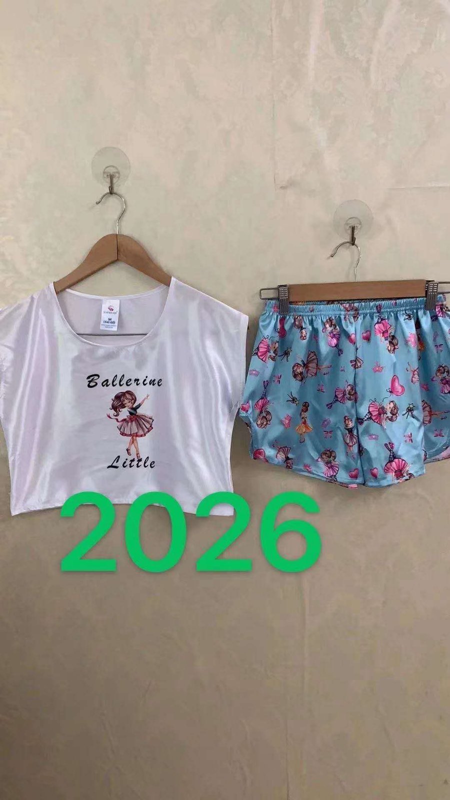 Пижама Diorella (S-L) 2026 l.blue (лето)
