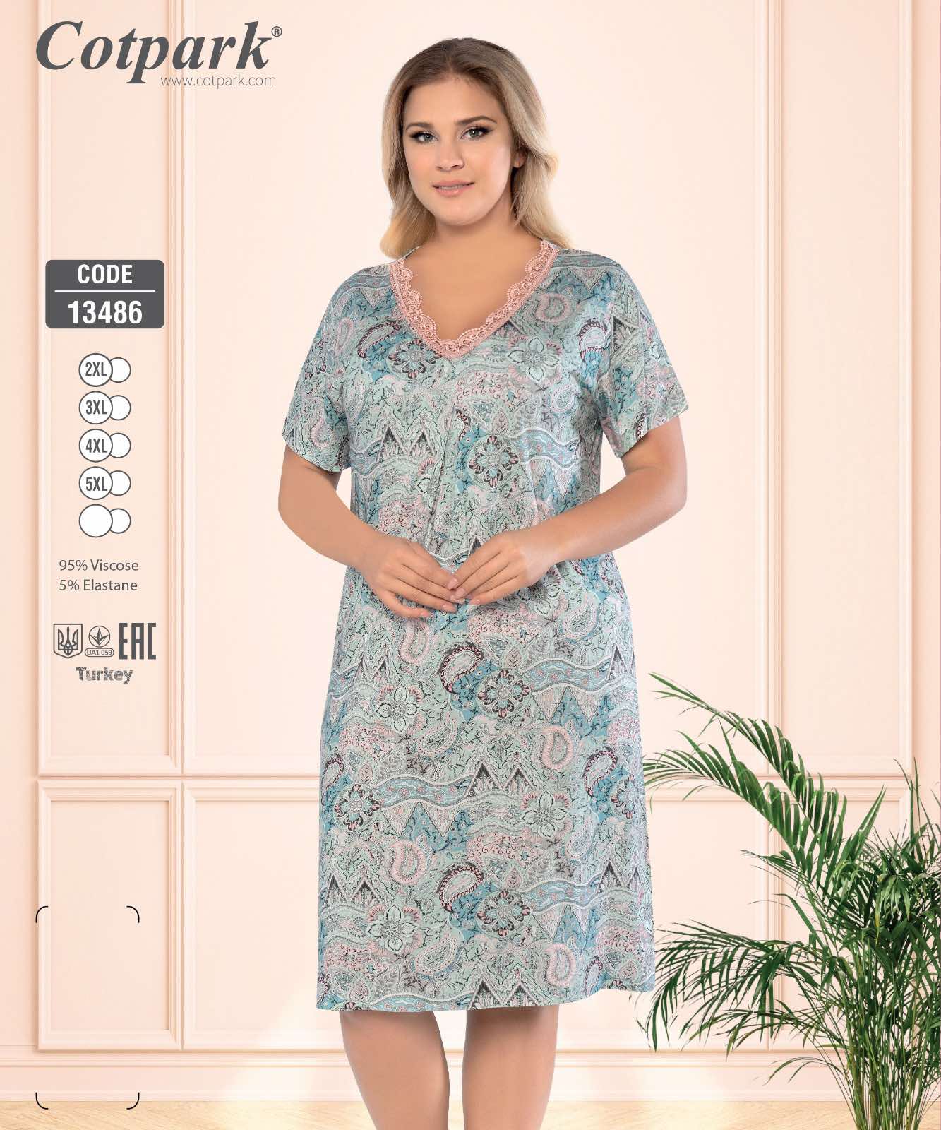 Ночнушка Disneyopt (2XL-5XL) 13486 l.blue (лето)