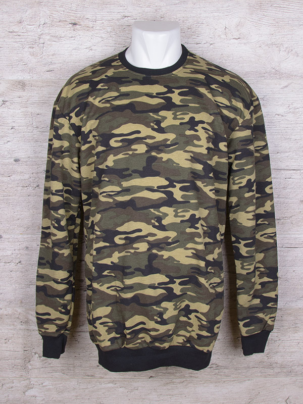 Батник Ismail (M-3XL) 150933 khaki (деми)