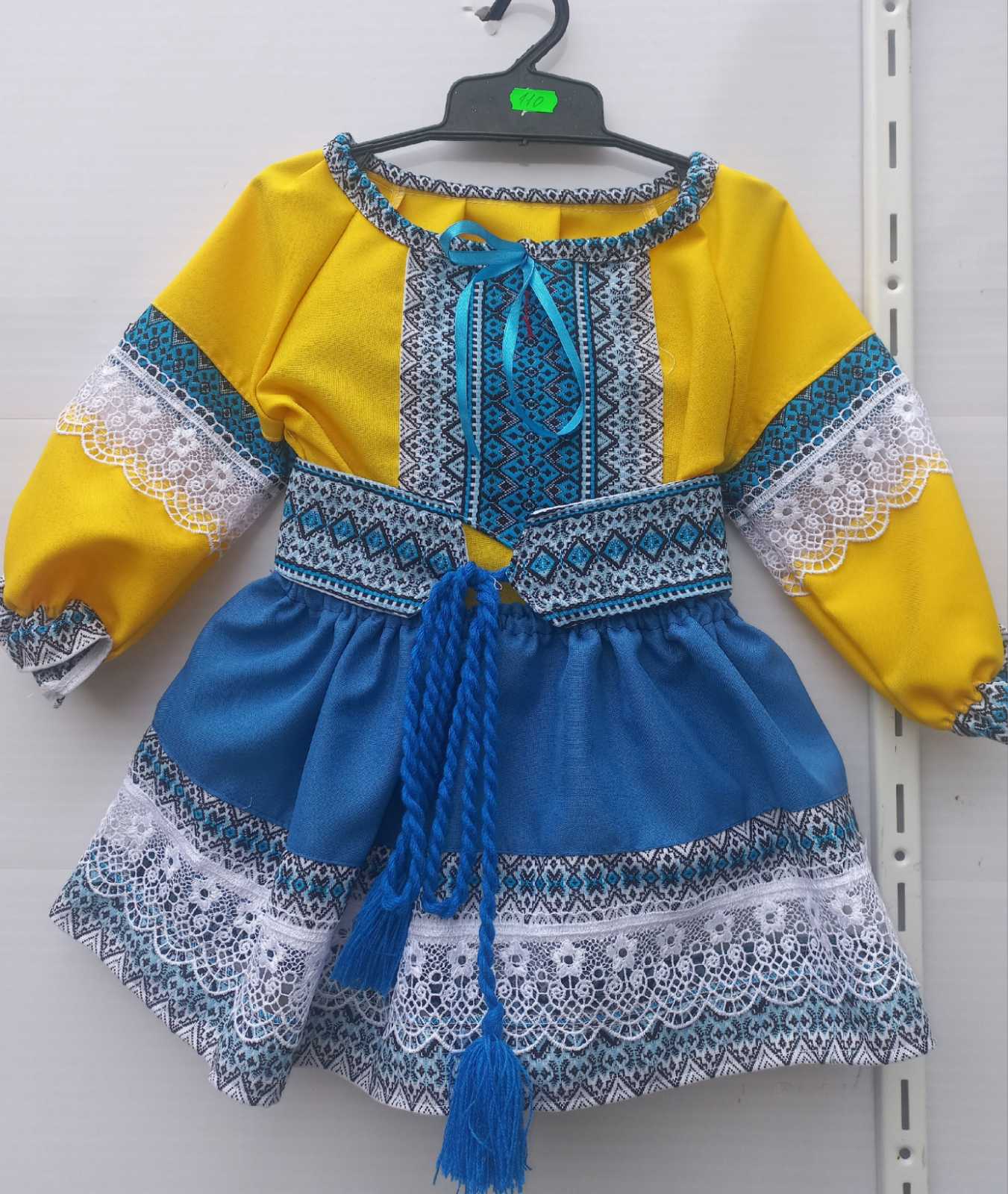 Костюм Кузя (104-122) 011 yellow (деми)