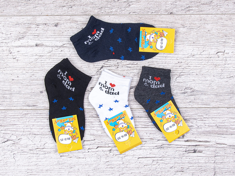 Носки Obuv OK2 (26-30) M347 mix (16-25) (07164) (деми)